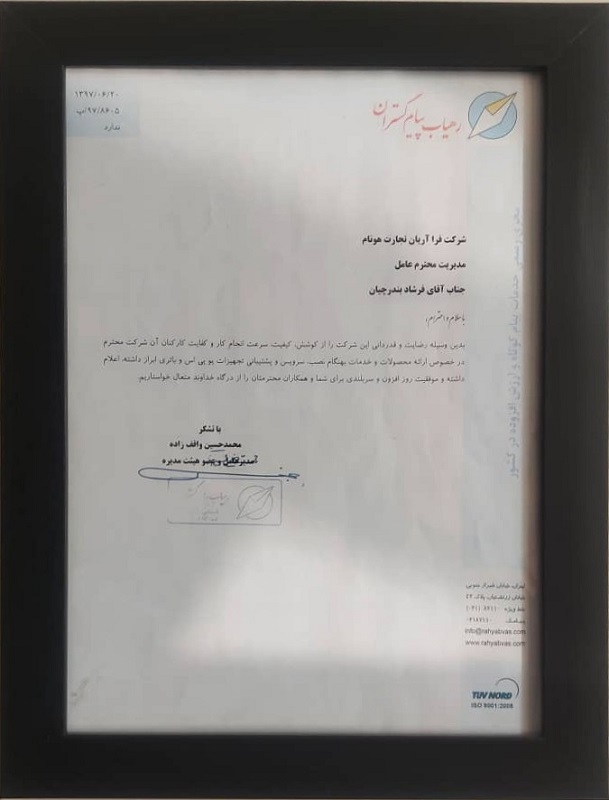 IMG-20231219-WA0012-1