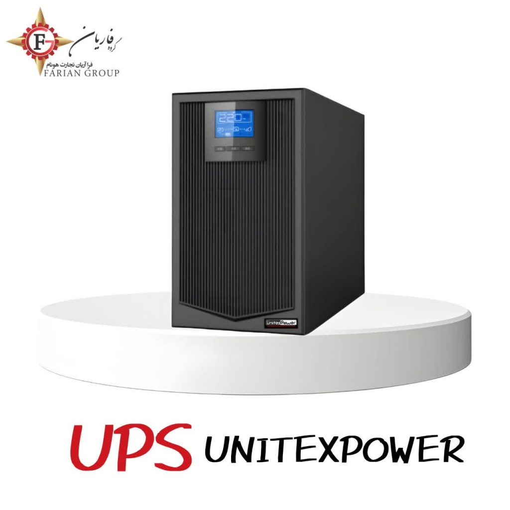 ups unitexpower یو پی اس یونیتکس پاور