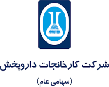 دارو-پخش-1-1